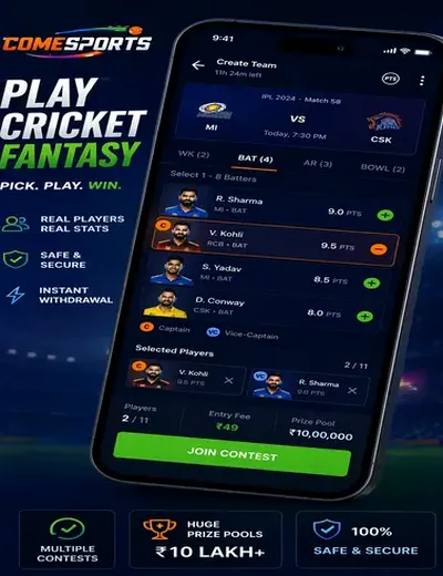 Bet969 (bet 969) fantasy cricket & matchday visual 2